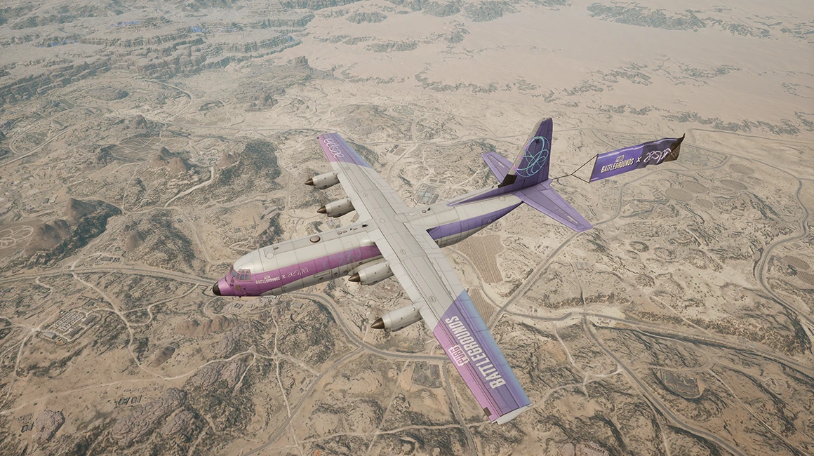 업데이트 이미지